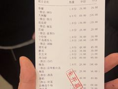 -华盛丰温州大排档(东三环南路店)