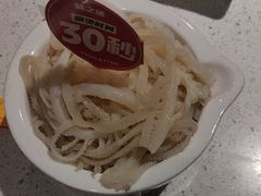 -味之绝美蛙鱼火锅(建设路店)