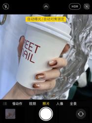 -Meet Nail 美睫·美甲