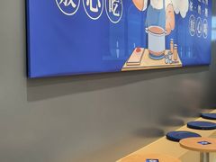 -煲珠公·老红糖珍珠奶茶(金沙洲梦乐城店)