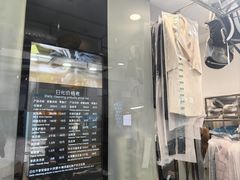 -福奈特洗衣洗鞋(莘谭路店)
