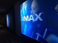 -博纳国际影城IMAX(中央大道店)