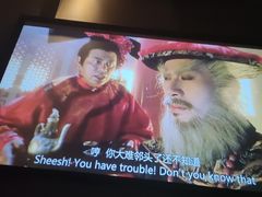 -九尊影院足道·轻奢SPA(丰庆路店)