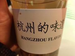 -桂满陇·景观餐厅(新世界店)