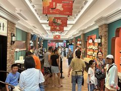 -曹祥泰(解放路店)