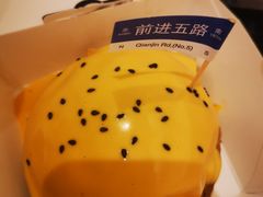 -前进5路汉堡炸鸡(昙华林店)