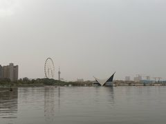 -东湖公园