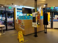 -麦当劳(佛山流行前线店)