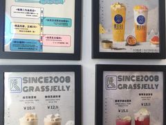 -陈多多·豆腐奶茶(前锋路店)