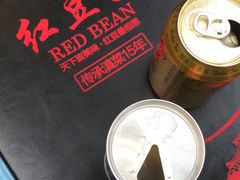 -红豆园(文林街店)