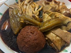 -三中高皇羊肉馆
