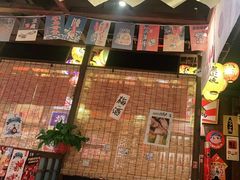 -炉胜·炉端烧·居酒屋