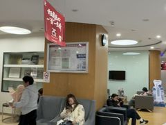 -雅悦齿科(顾村公园店)