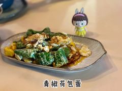 -山石榴·贵州菜(丰盛里店)