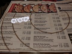 -Tubestation站点比萨(高新万达ONE店)