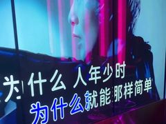-温莎KTV(国贸店)