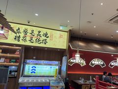 -侃爷南门铜锅涮肉