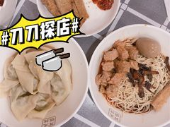 -潘国仙耳光馄饨(黄家阙路店)