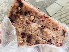 -杨招娣糕点(装驾桥巷店)