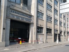 -上海四行仓库抗战纪念馆