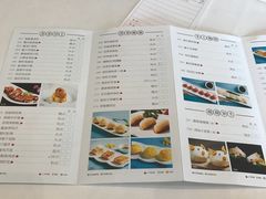 菜单-利宝阁(嘉里店)