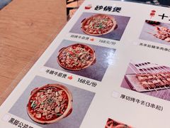-腰子哥烤串(石佛营炫特店)