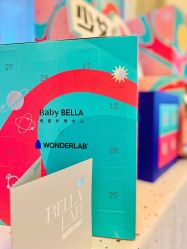 -baby bella小贝拉母婴护理中心(珠海华发公寓店)