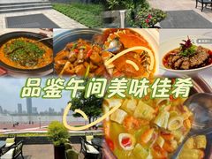 -浦江二号·独栋江景餐厅(滨江大道店)