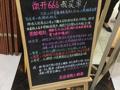 -喜碧海鲜·二十年本土海鲜老字号(上排店)