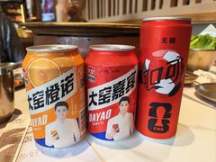 -西塔老太太泥炉烤肉(望京一店)