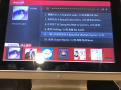 -诚品(信义店)