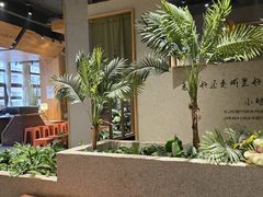 -蘸小院铁锅炖·蘸酱菜·东北菜(怀远门店)