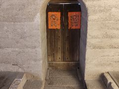 -無用生活空间(北京店)