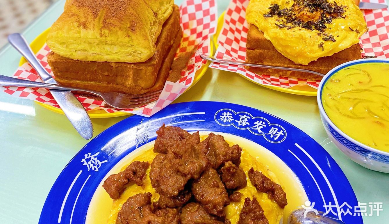 妈咪私房菜｜学生党必选餐厅｜中山探店