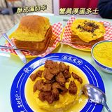 妈咪私房菜｜学生党必选餐厅｜中山探店