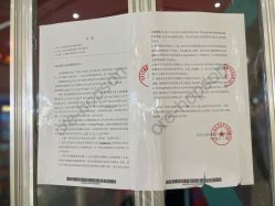 -Eureka优瑞卡儿童主题乐园(合生汇购物中心店)