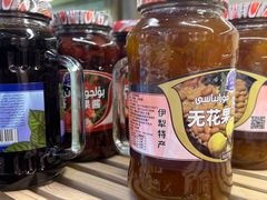 -玛尔哈巴·塔塔尔糕点(华侨小区店)
