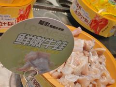 -龍歌自助小火锅(芝罘万达店)