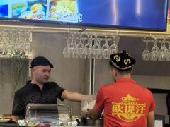 -欧提汗·新疆餐厅·清真(银都路店)