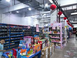 -逝水玩具折扣店