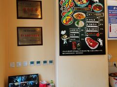 -有礼有面(知春路店)