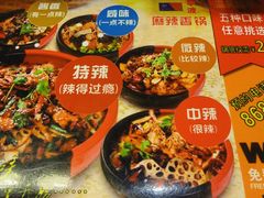 -鱼鼎香烤鱼火锅(华发商都店)