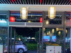 -小肥牛潮汕牛肉火锅(南联店)