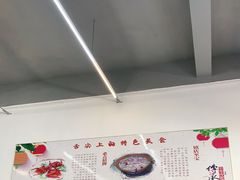 -啊杞恒益饭店(南头总店)