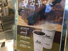 -1点点(三阳广场店)