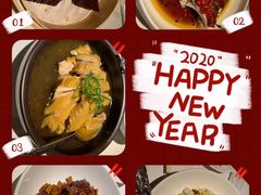 -玫瑰厅上海菜(兴国路店)