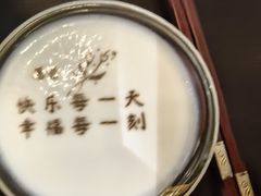 -书湘门地·中国十佳湘菜(西苑店)