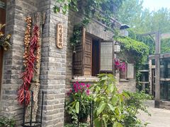 -卧龙堡客栈·中餐厅(古北水镇店)