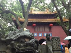 -普陀山风景名胜区-法雨禅寺