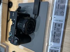 -Sony Store索尼(深圳深业上城店)